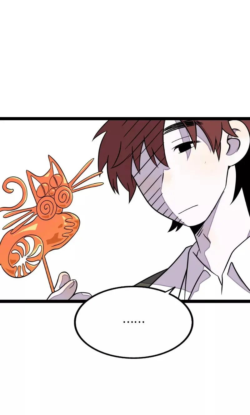 第34话 突发！临时出差 第47页