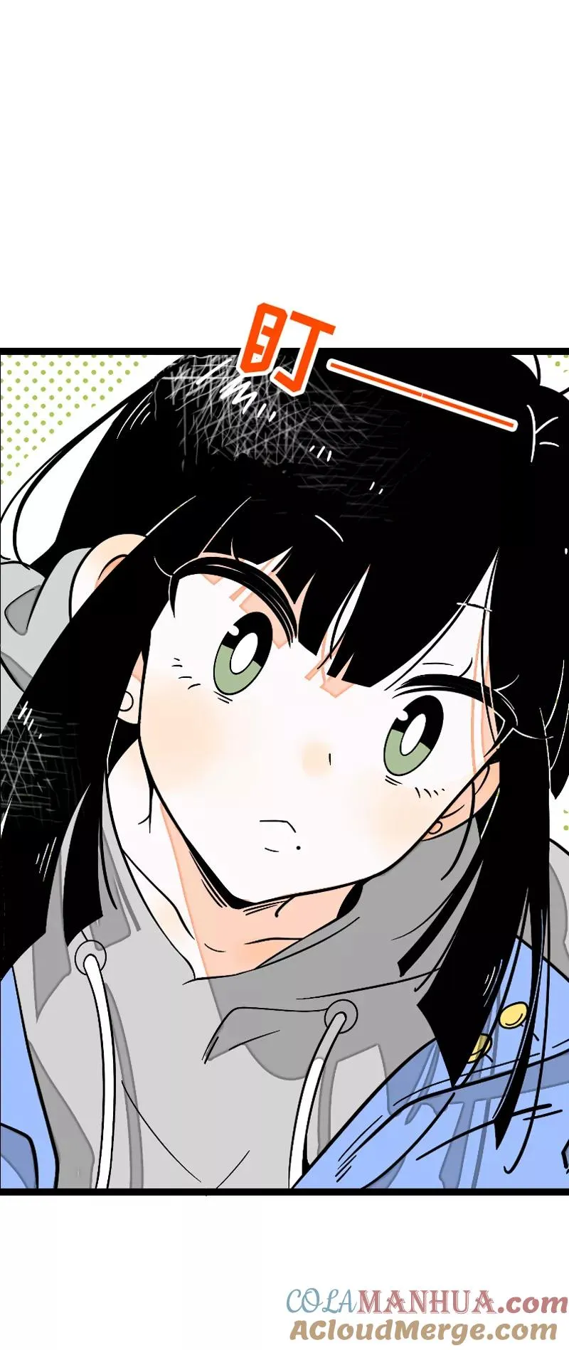 第35话 你是我的灵感 第3页