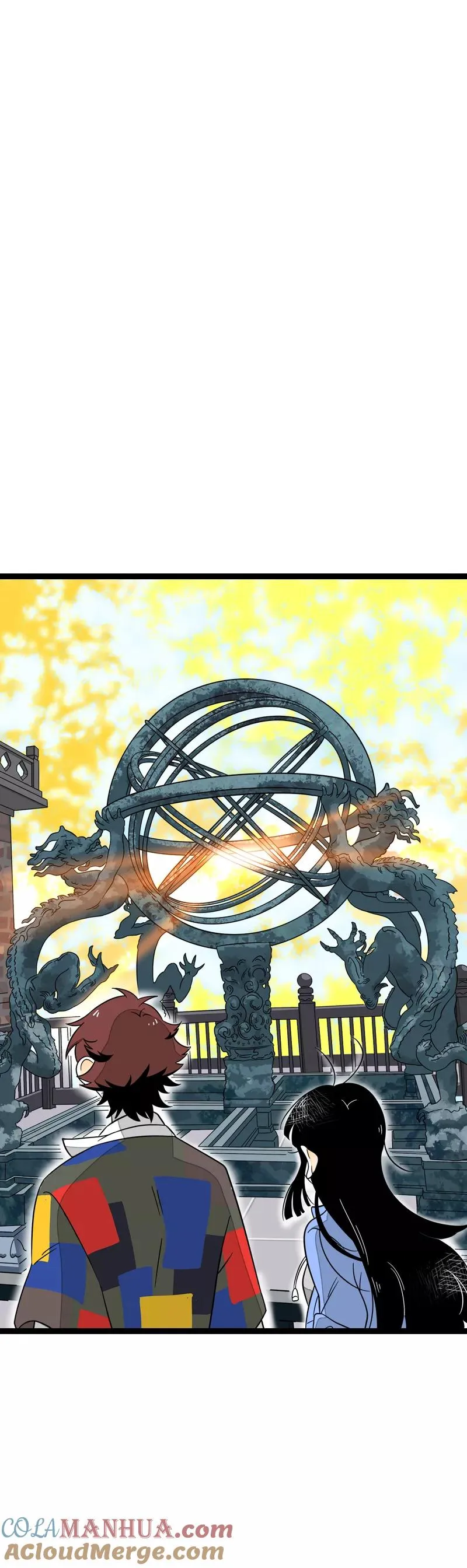 第35话 你是我的灵感 第23页