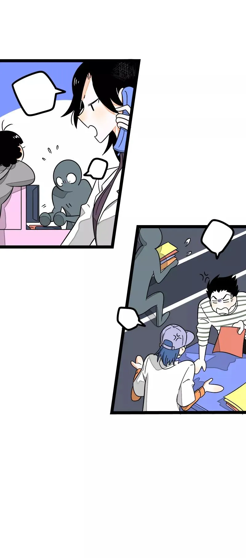 第36话 一个人的寂寞两个人的错 第18页
