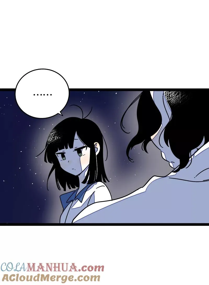 第37话 珍贵的人 第43页