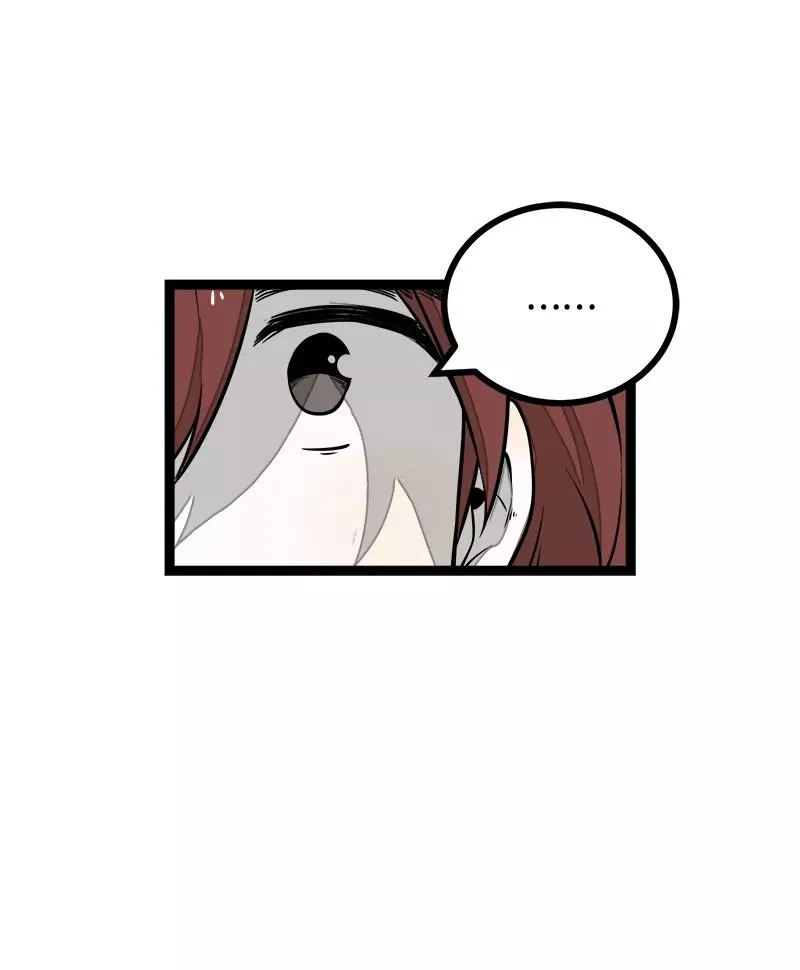 第40话 有故事的水 第21页