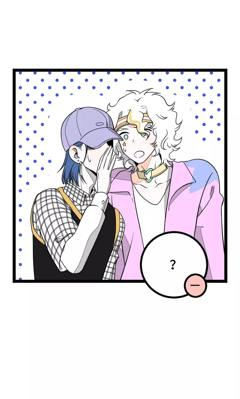 第42话 姐妹派对 第41页