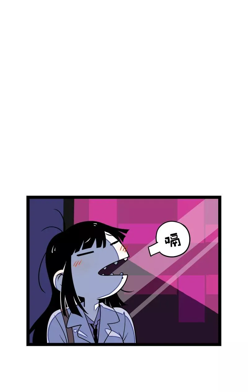 第43话 周一大改造 第24页