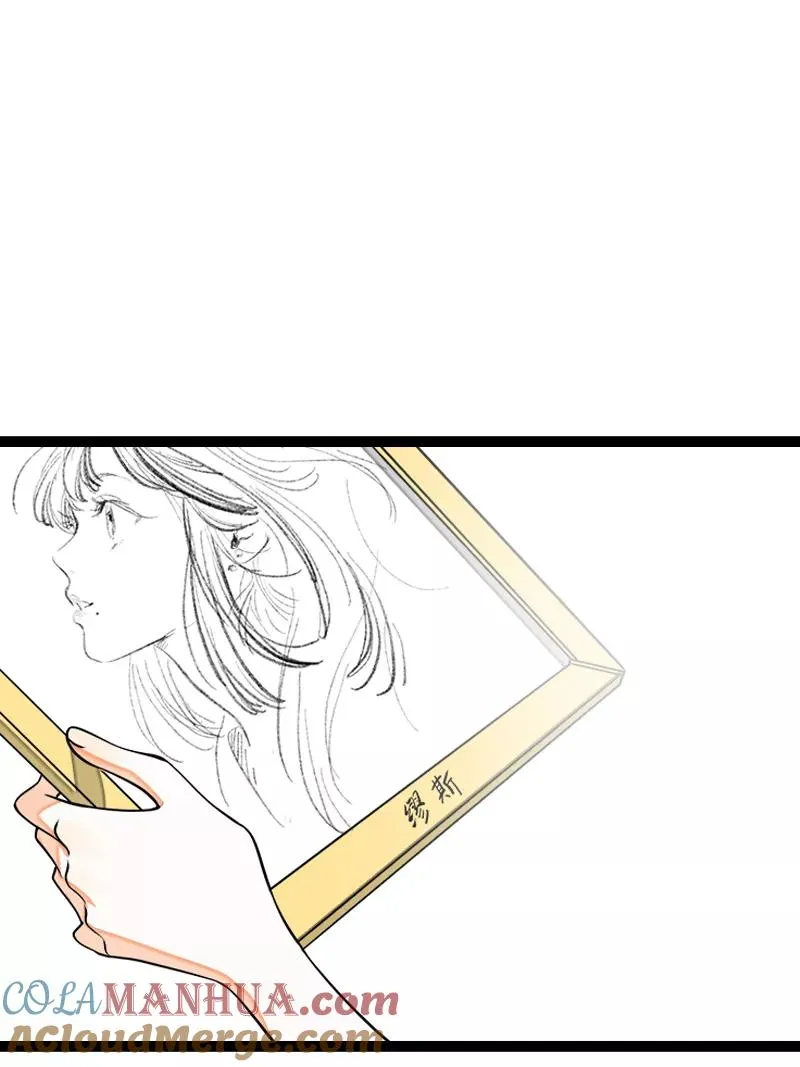 第46话 此时相望不相闻 第19页