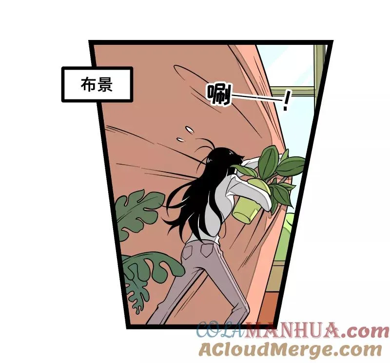 第47话 一窗之隔 第28页