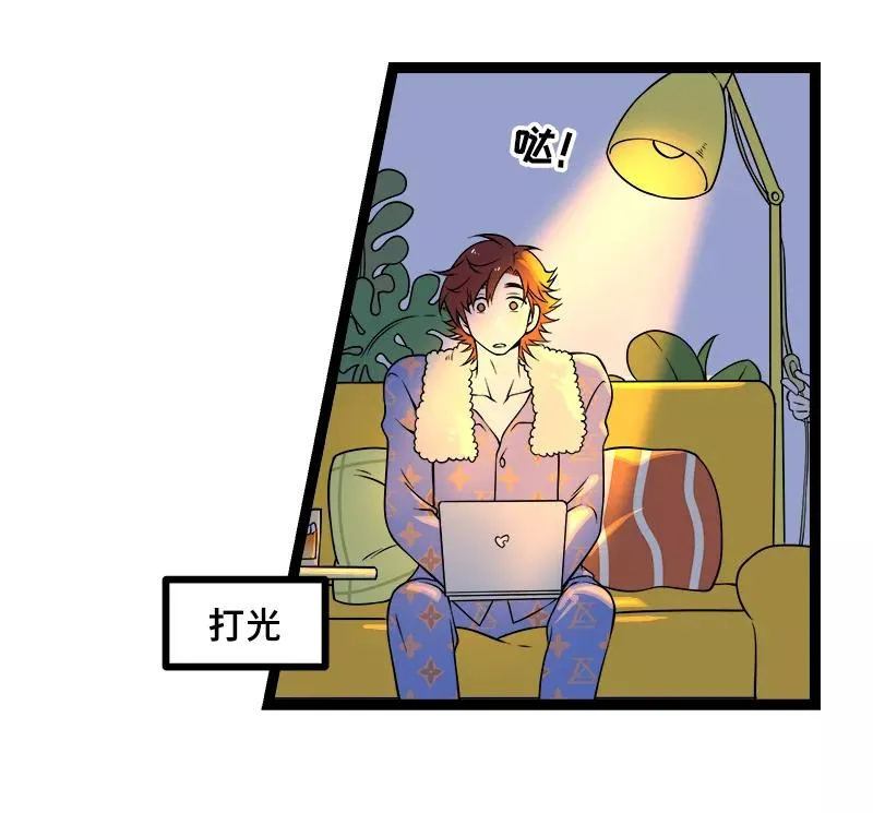 第47话 一窗之隔 第29页