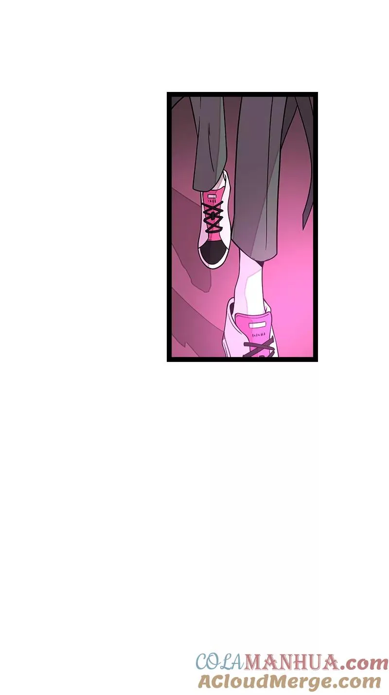 第49话 若只如初见 第4页