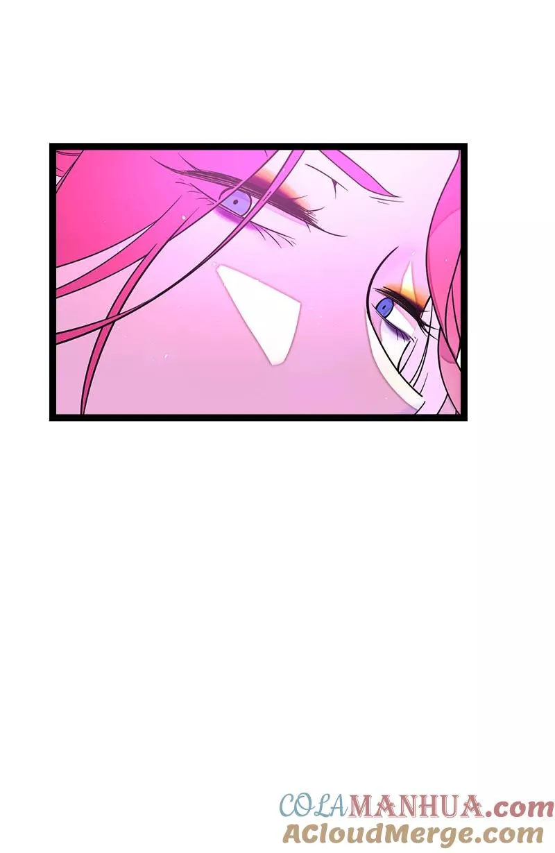 第49话 若只如初见 第7页