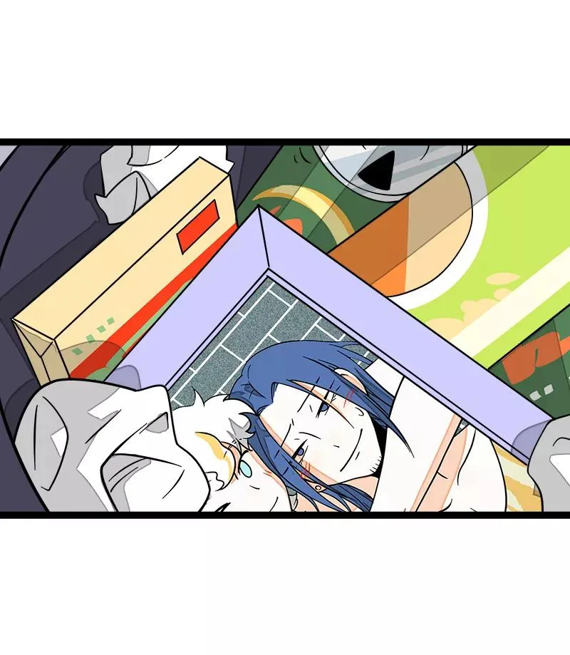 第50话 网络暴力（上） 第27页