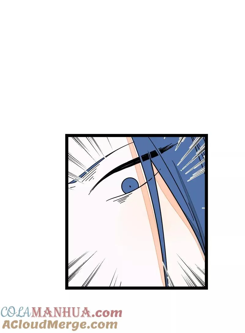 第50话 网络暴力（上） 第43页