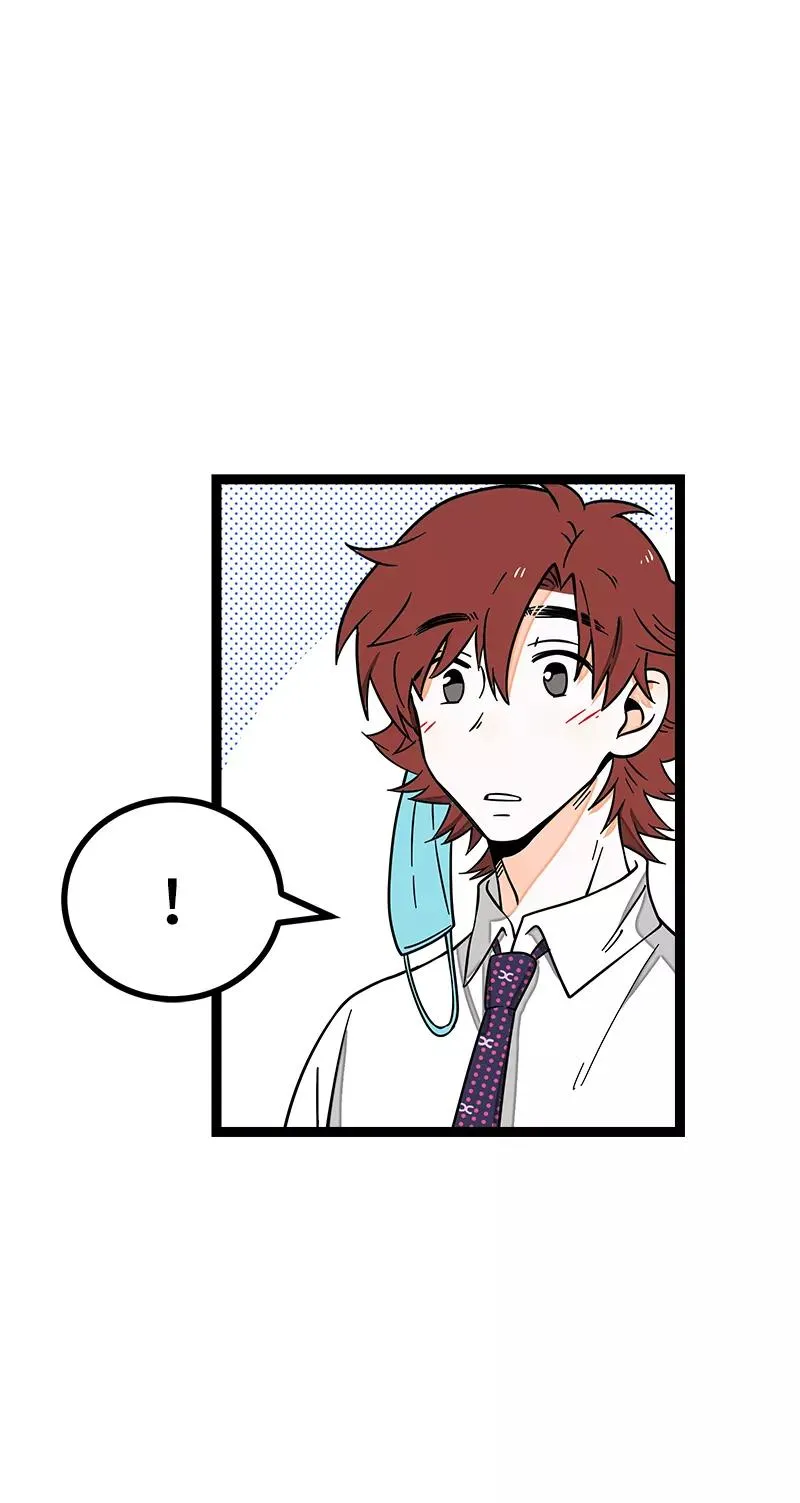 第52话 生活仍要继续 第48页