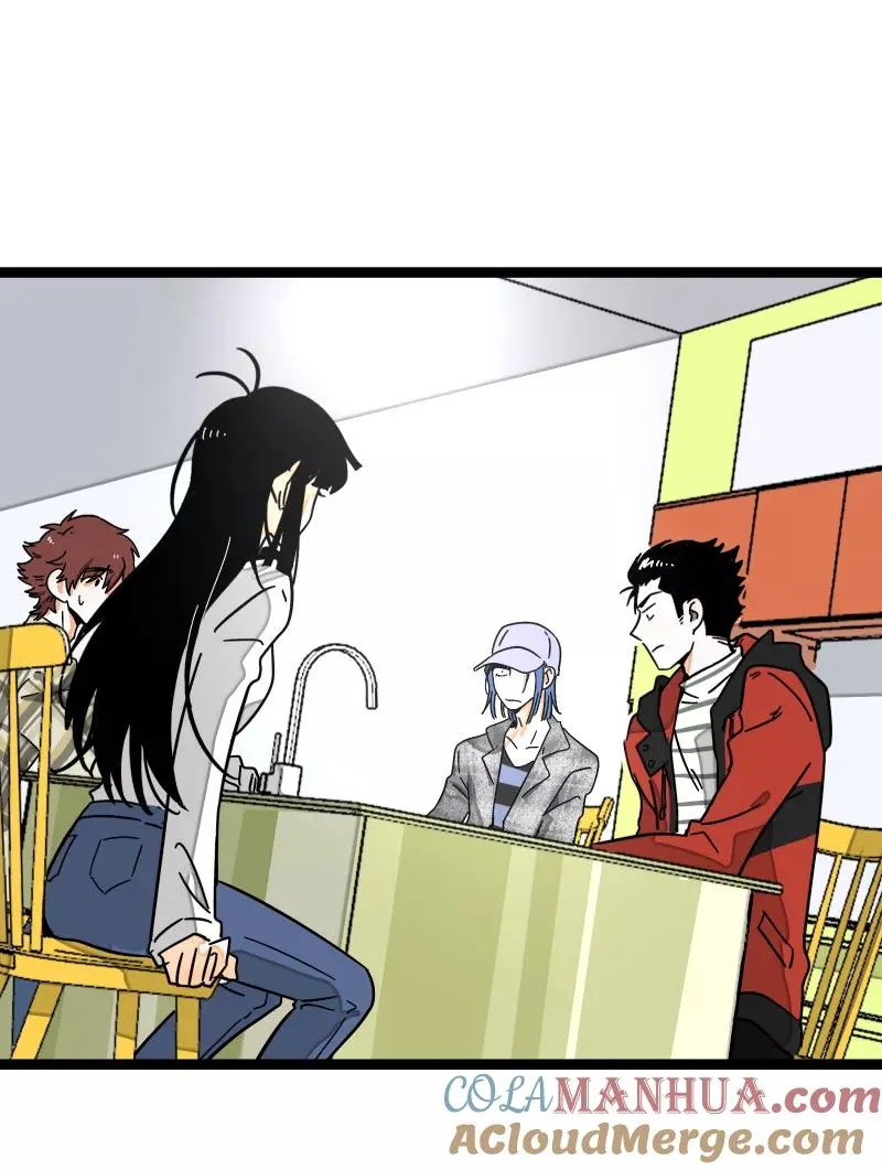 第54话 倒打一耙 第49页