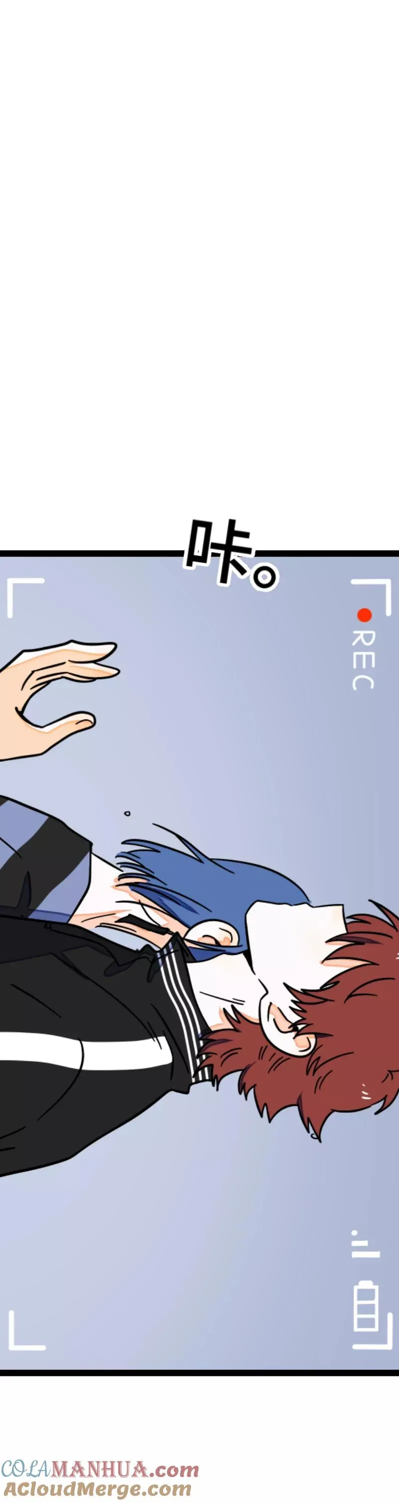 第56话 舆论 第19页