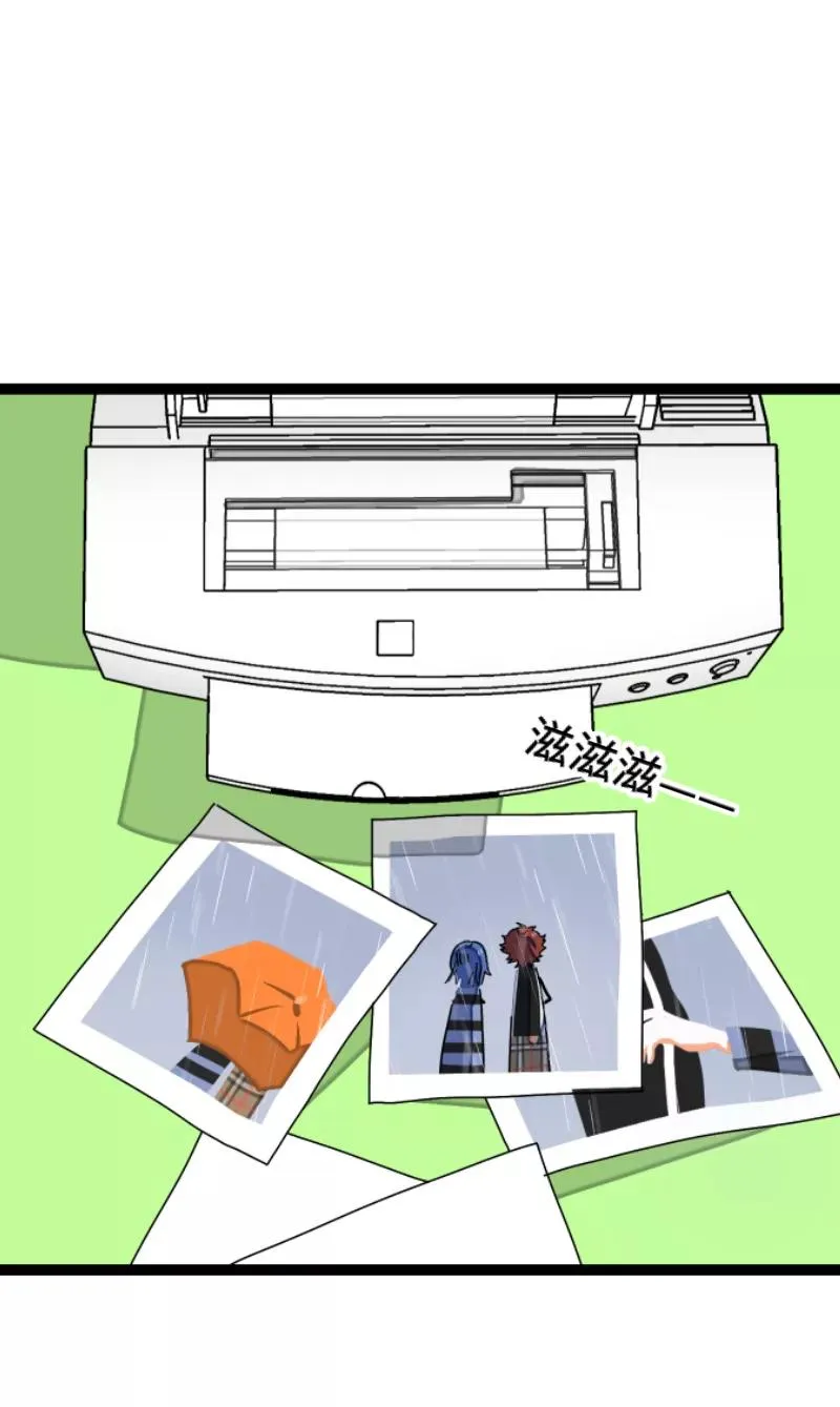 第56话 舆论 第26页