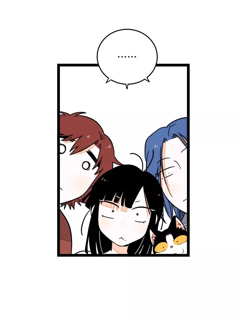 第57话 物极必反 第45页