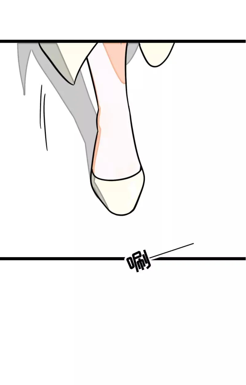 第61话 物尽其用 第38页