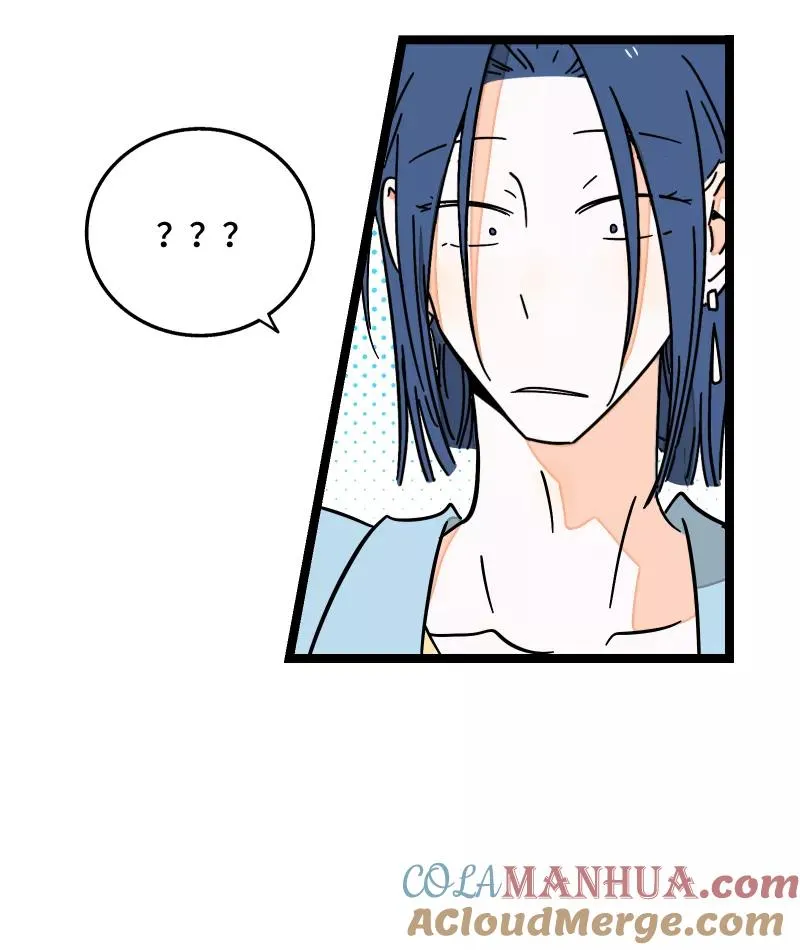 第62话 最好的礼物是尊重 第10页