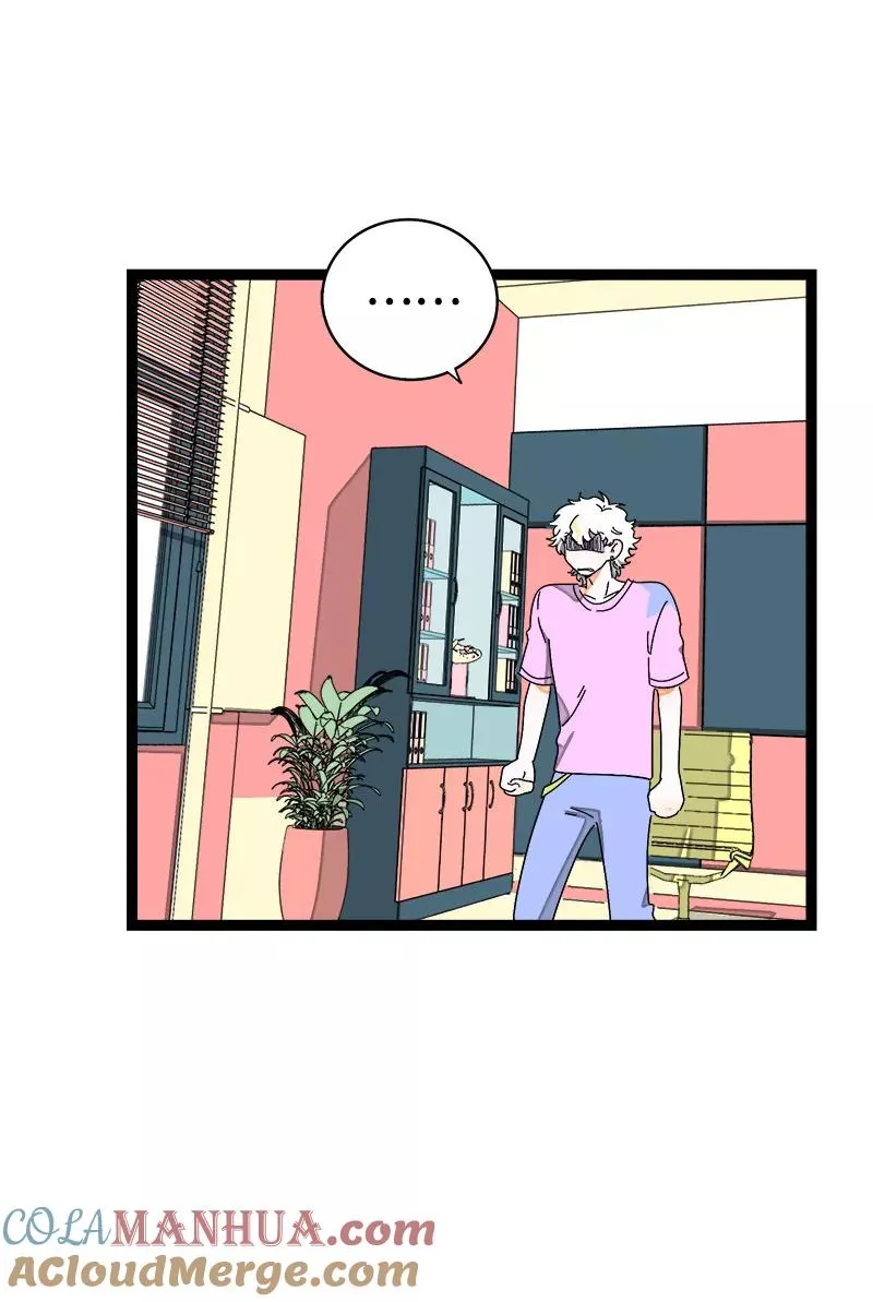 第63话 因为有你在身边 第9页