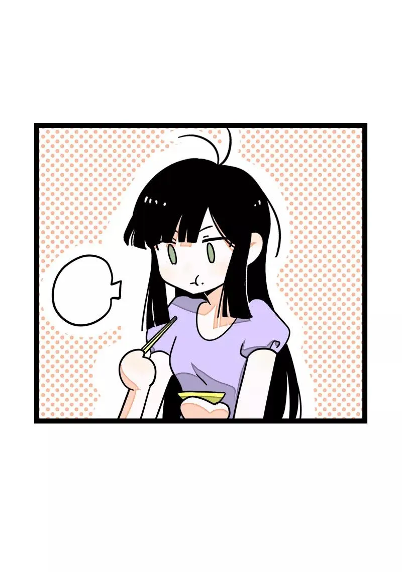 第64话 AA制 第8页