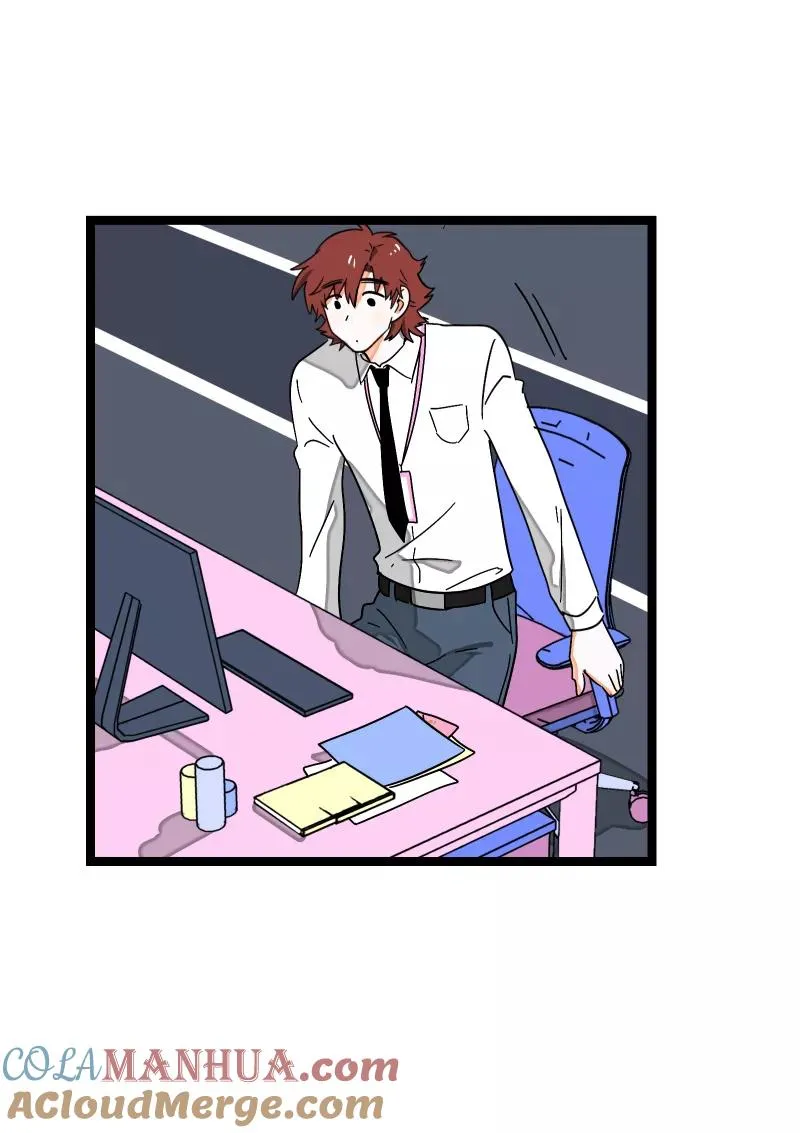 第66话 婚宴vs相亲？！ 第11页