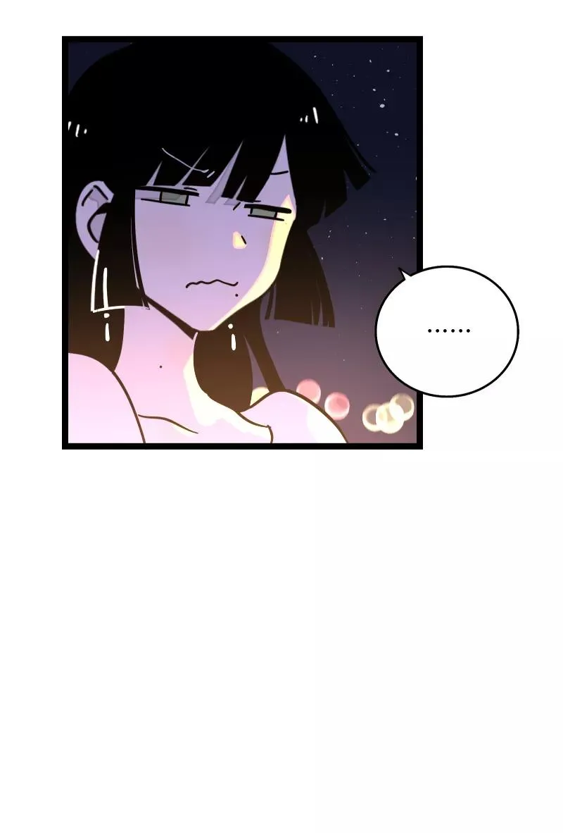 第67话 越想逃 越想接近 第11页