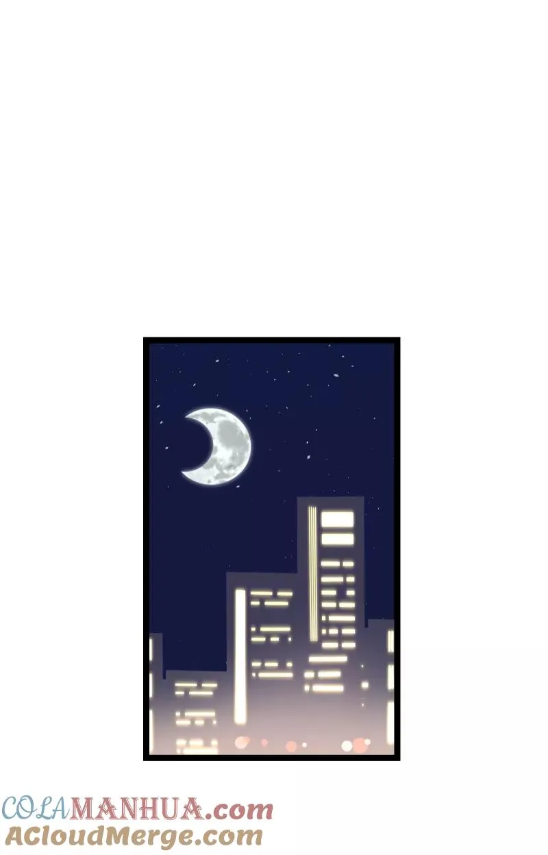第67话 越想逃 越想接近 第16页