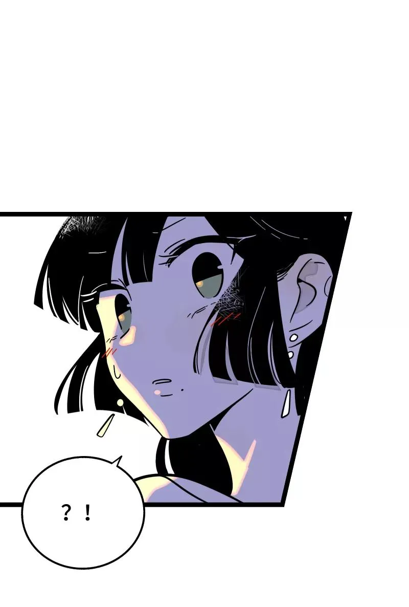 第68话 不是朋友的“喜欢” 第16页