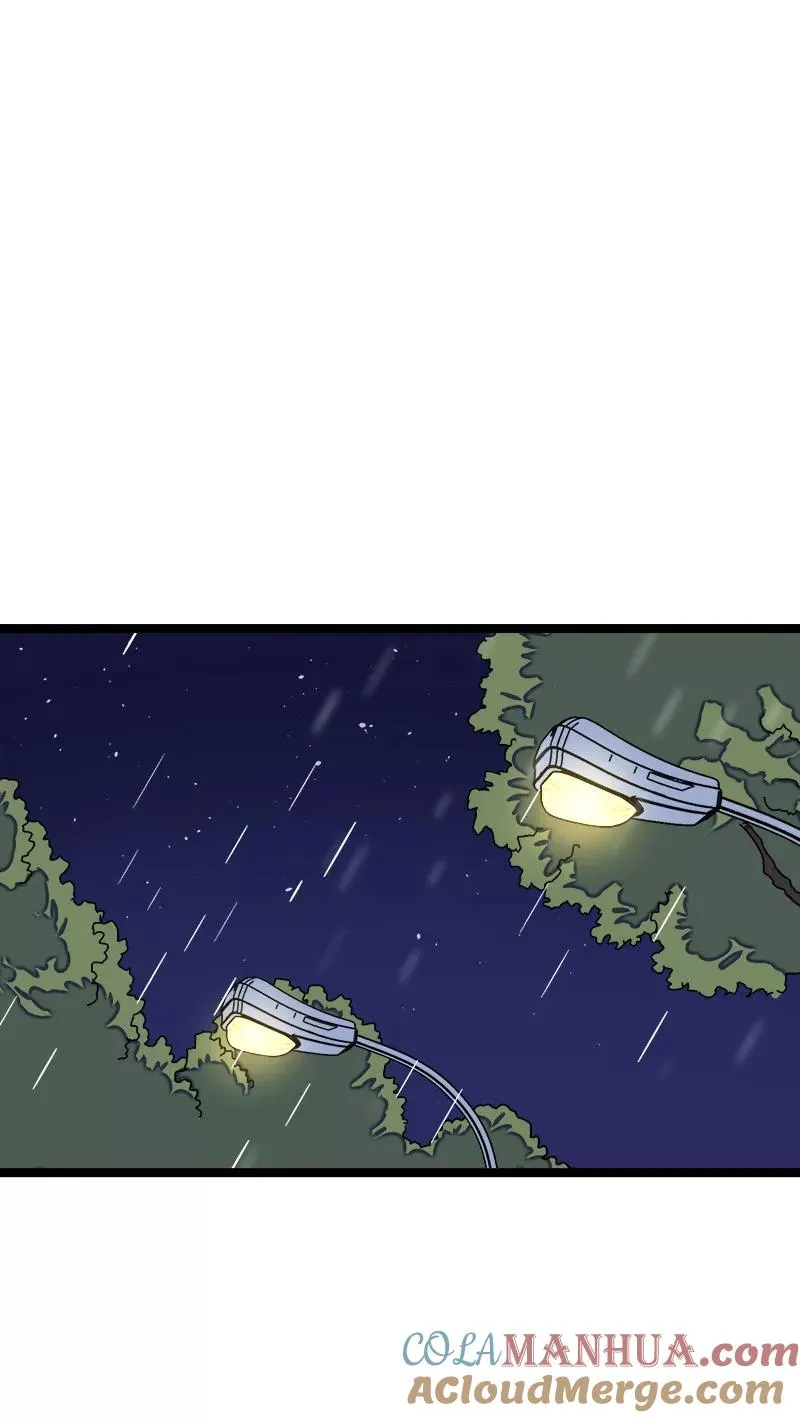 第69话 责任感 第3页