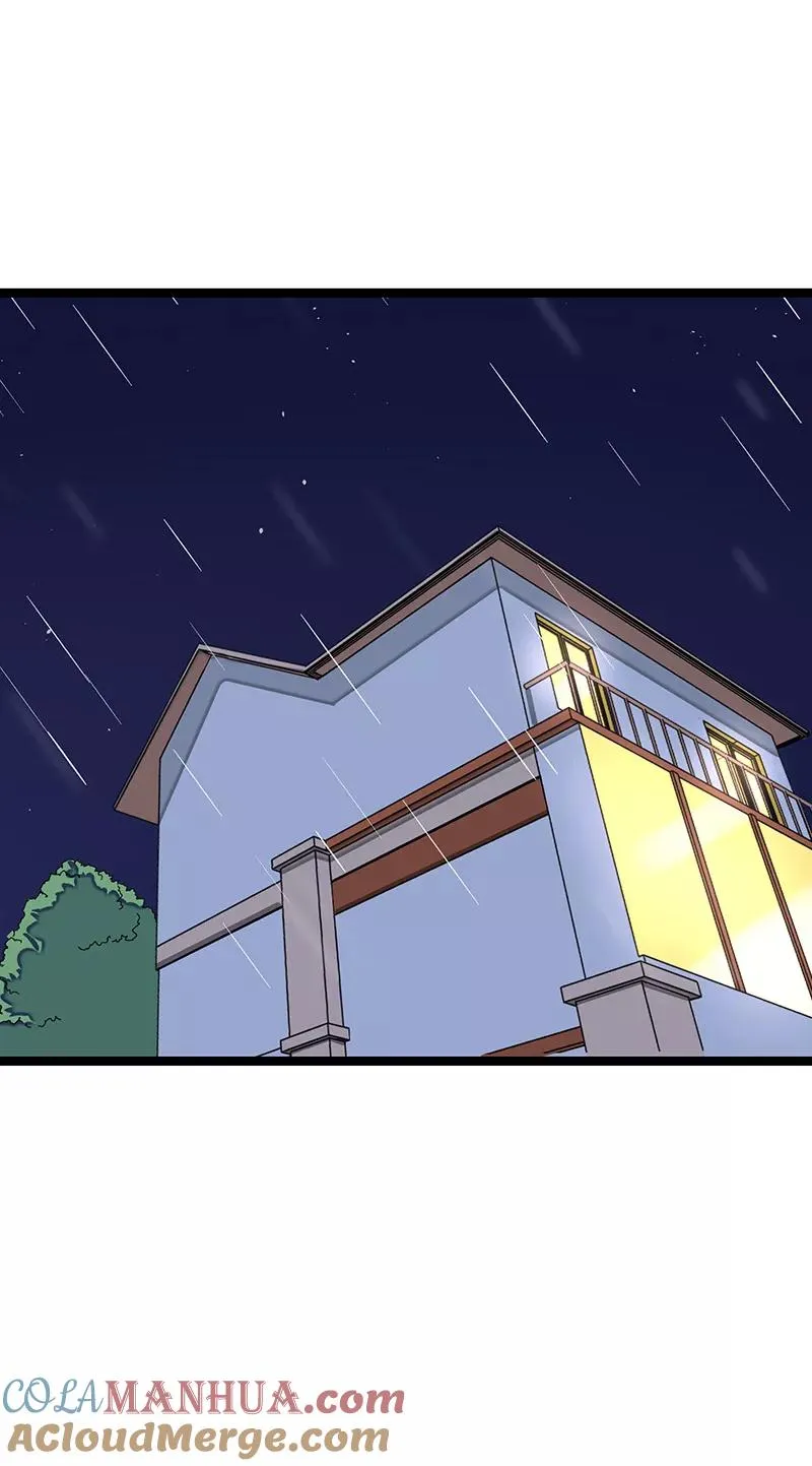 第69话 责任感 第11页