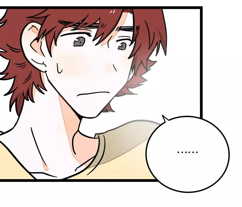 第69话 责任感 第30页