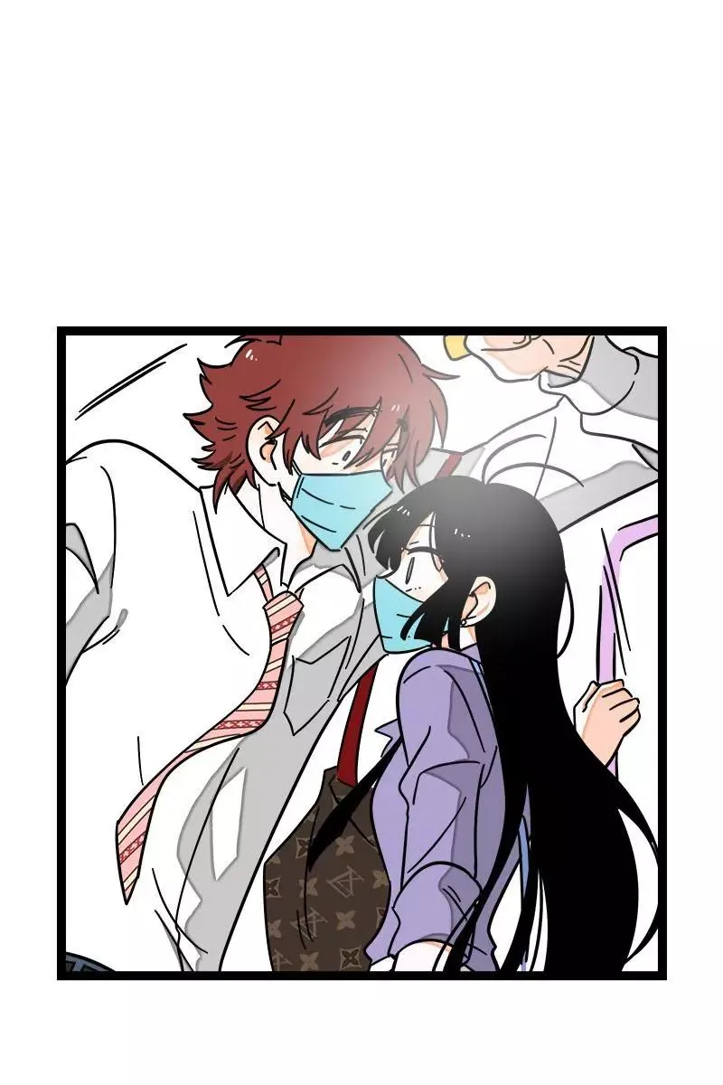 第70话 幸运的小狗 第14页