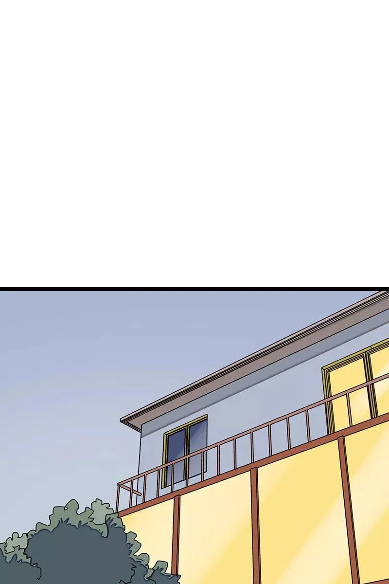 第71话 周墨的周末 第3页