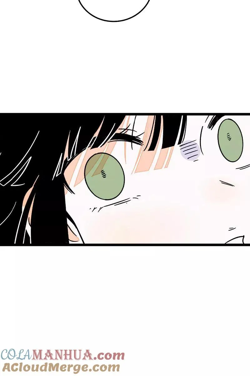 第71话 周墨的周末 第10页