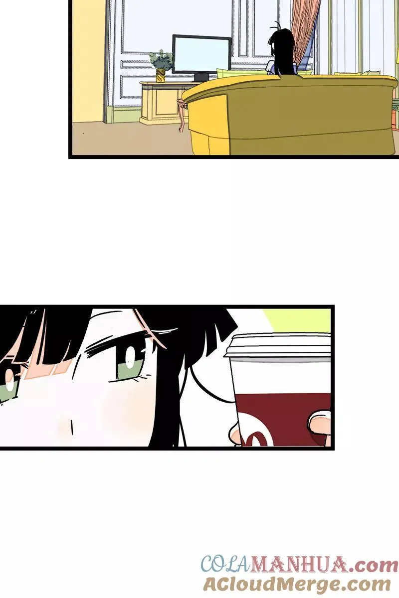第71话 周墨的周末 第25页