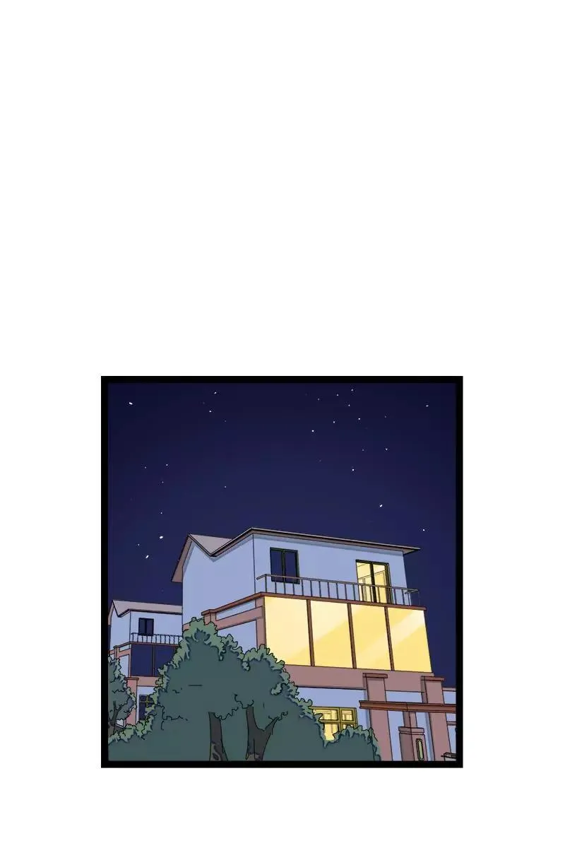 第73话 家的感觉 第3页