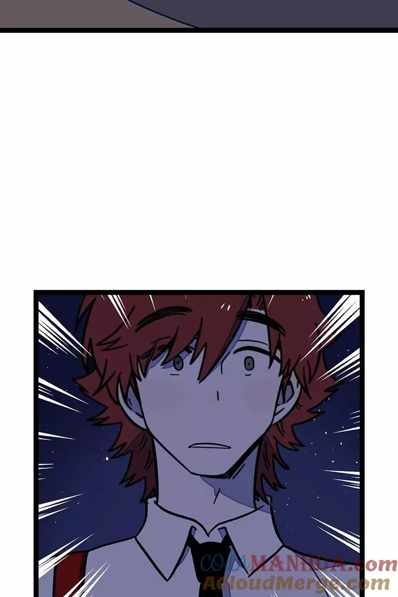 第74话 距离 第21页