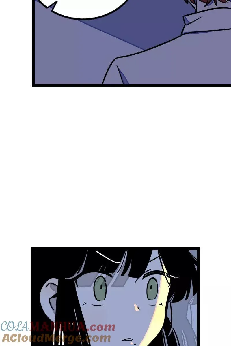 第74话 距离 第33页