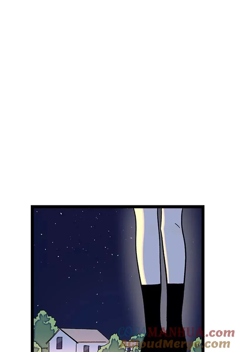 第74话 距离 第41页