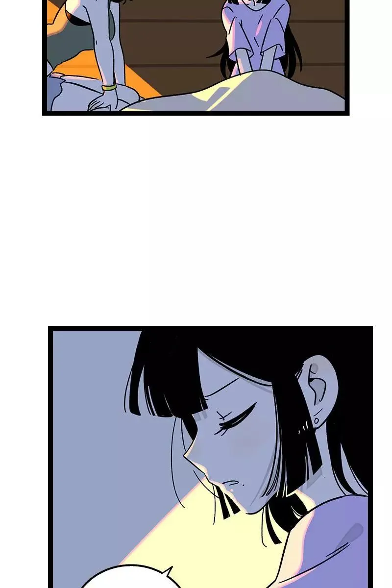第75话 没有期望 就不会失望 第9页