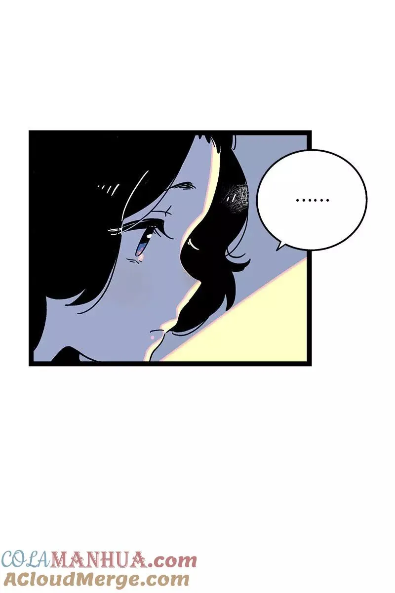 第75话 没有期望 就不会失望 第16页