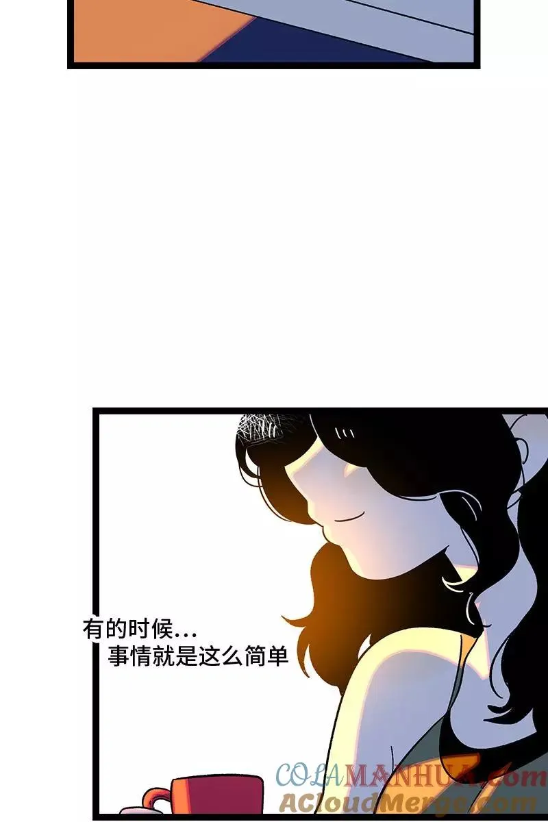 第75话 没有期望 就不会失望 第28页