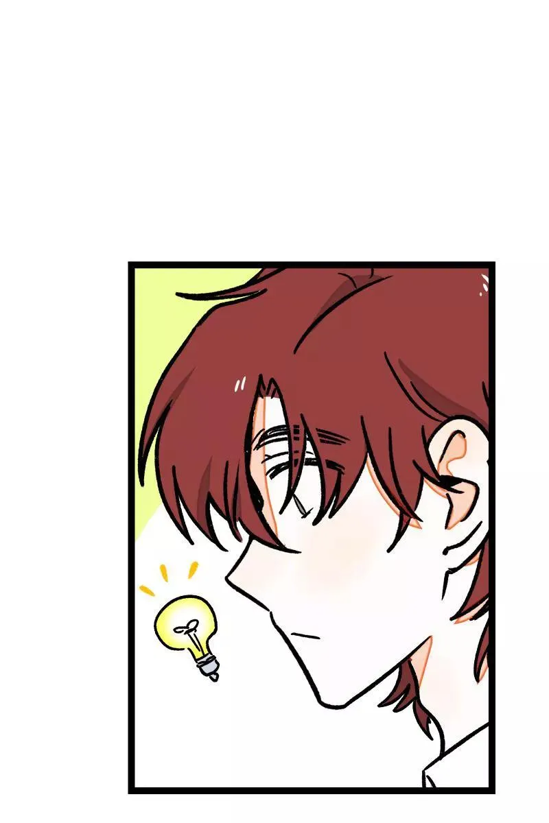 第76话 再见 周墨姐 第23页