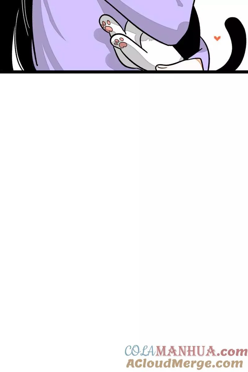 第77话 小鱼干之神 第11页