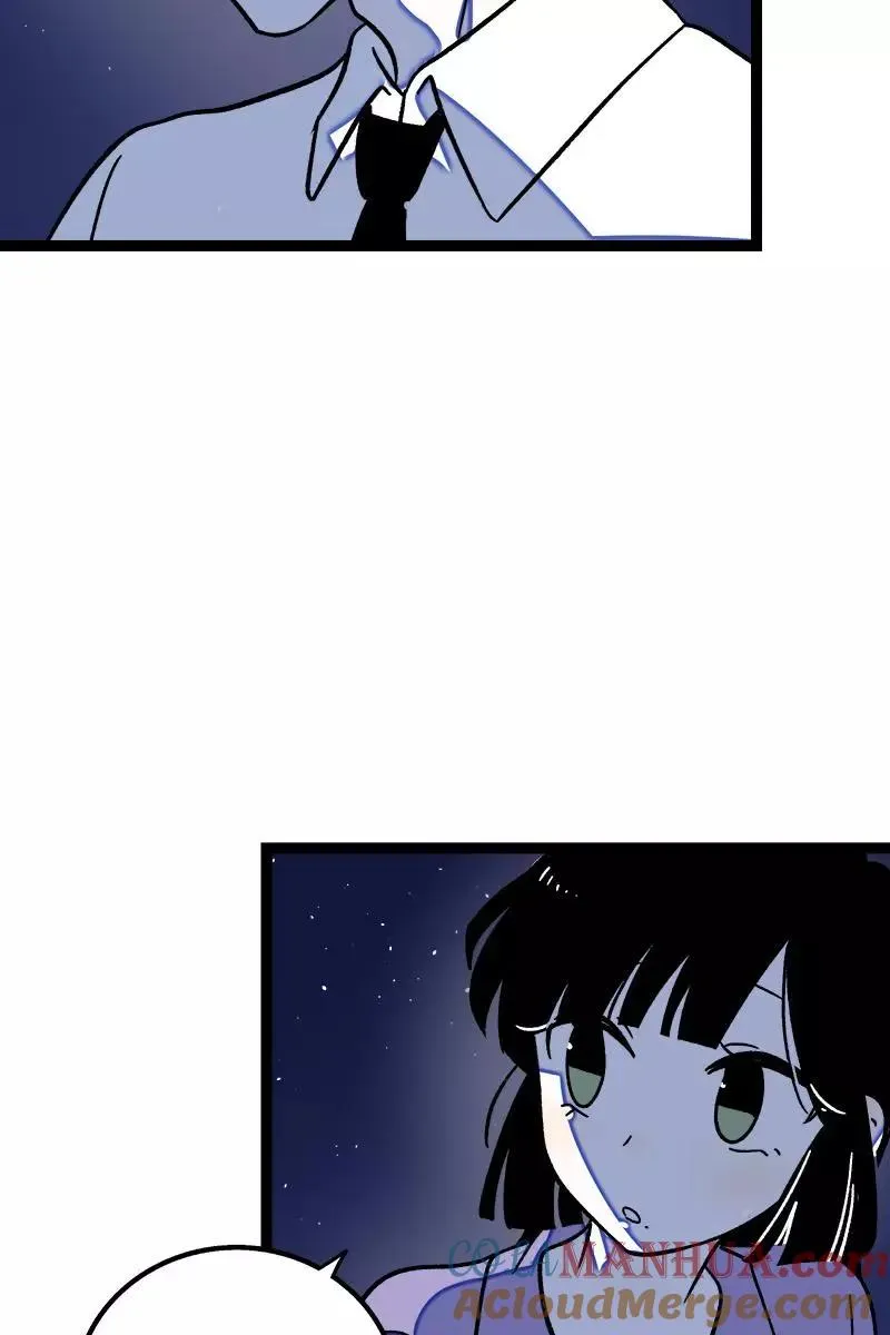 第79话 命运的安排 第7页