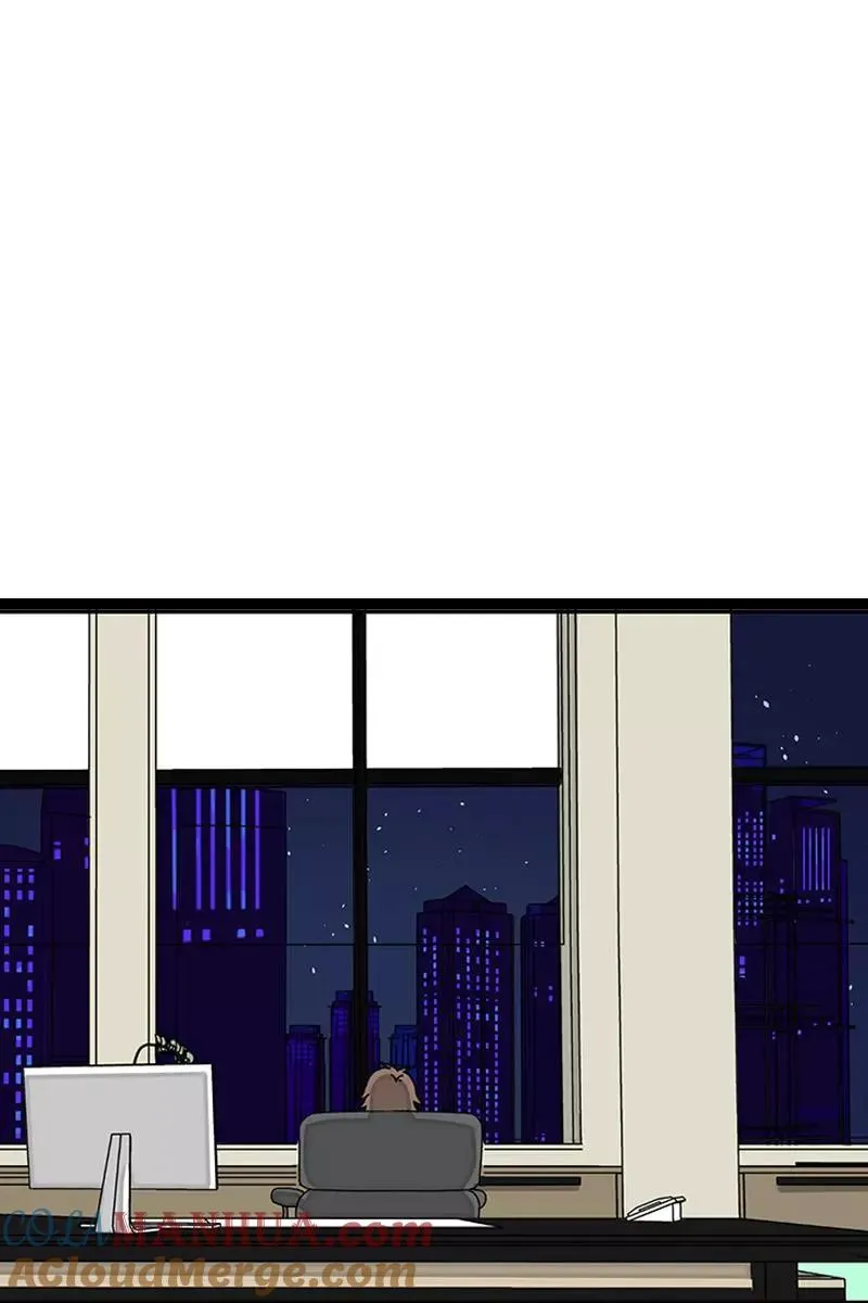 第79话 命运的安排 第25页