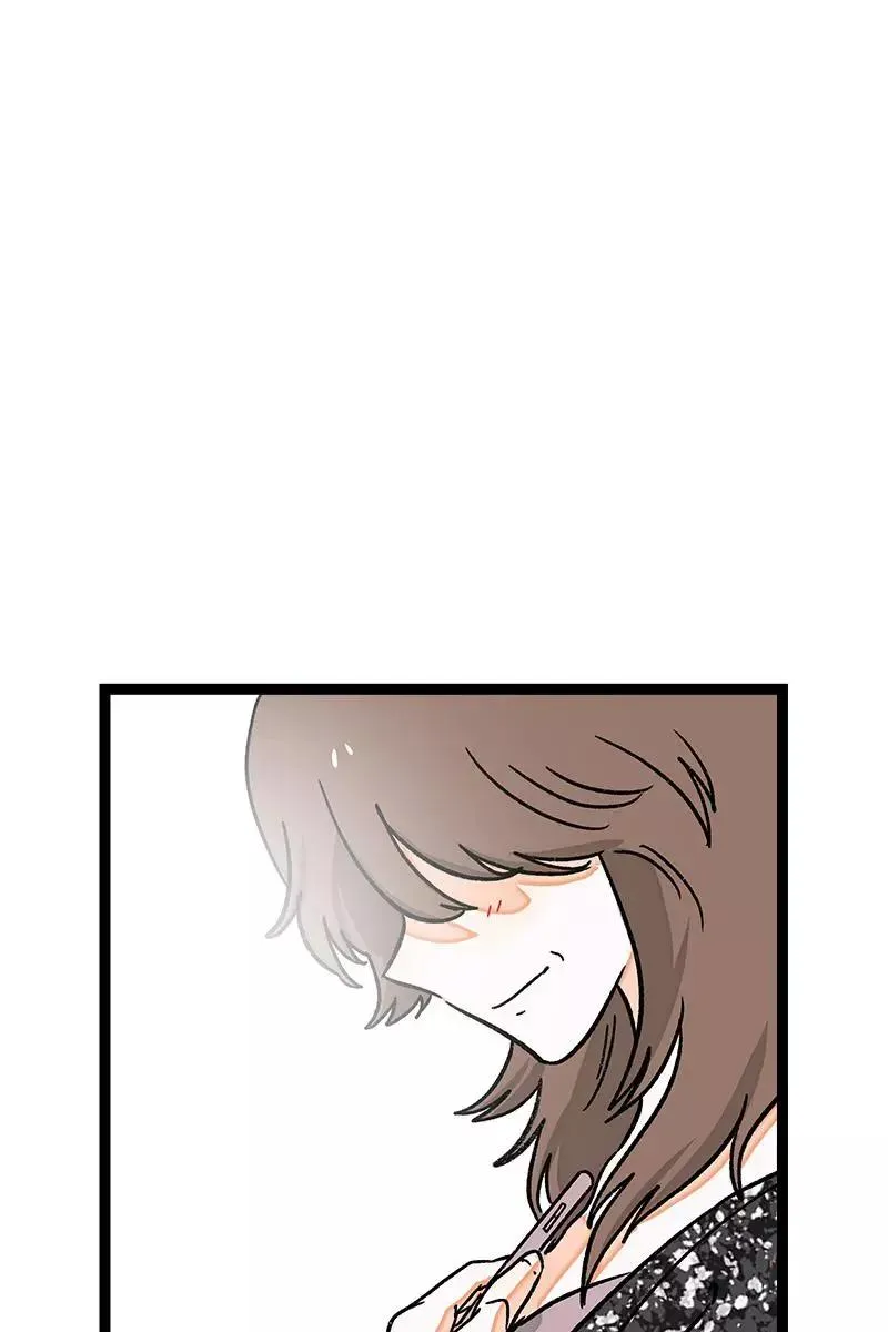 第79话 命运的安排 第29页