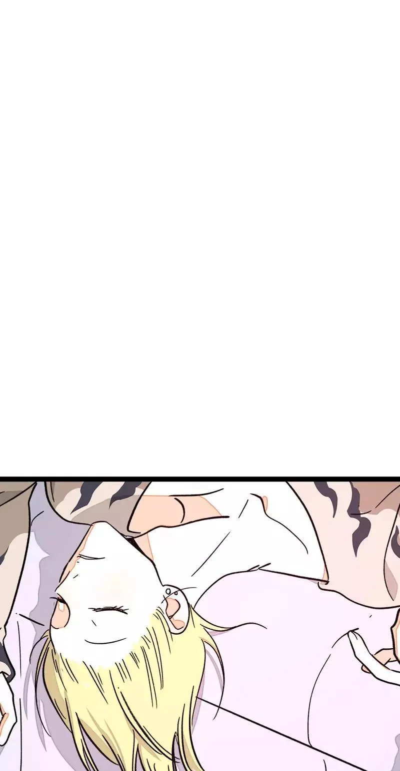 第79话 命运的安排 第45页