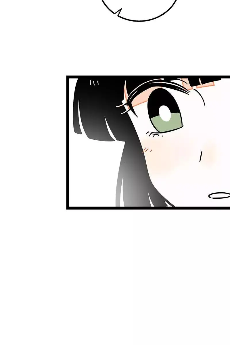 第82话 属于你的秋天 第36页