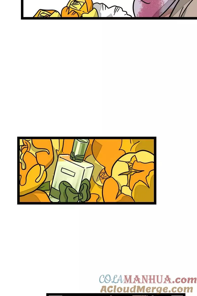 第82话 属于你的秋天 第40页